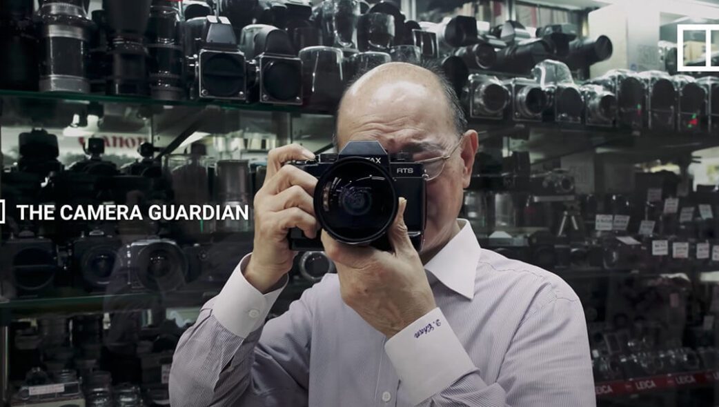 the camera guardian hong kong
