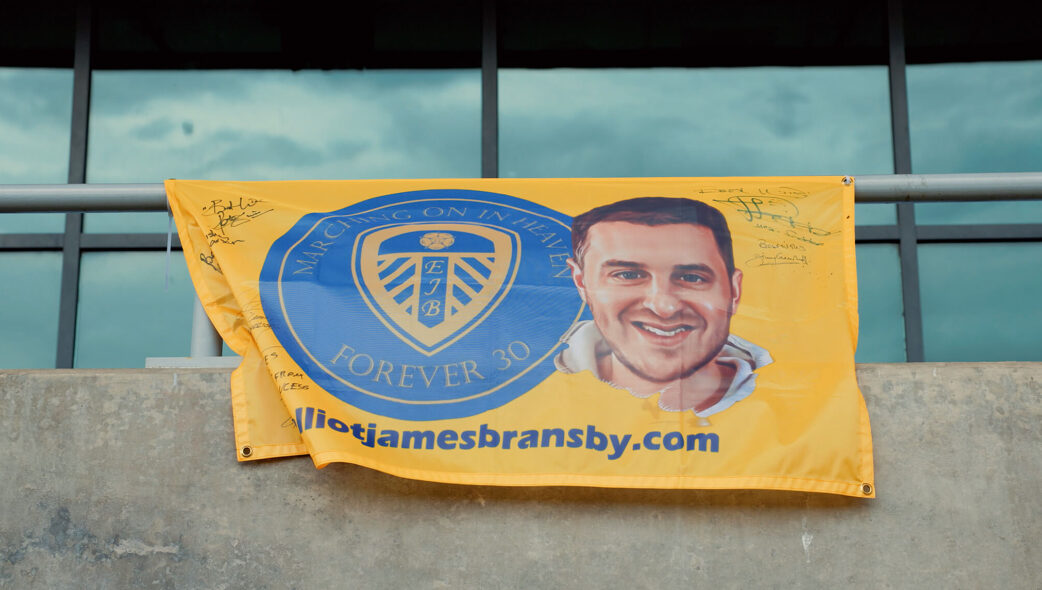 Video Still - Elliot Bransby Memorial Shield