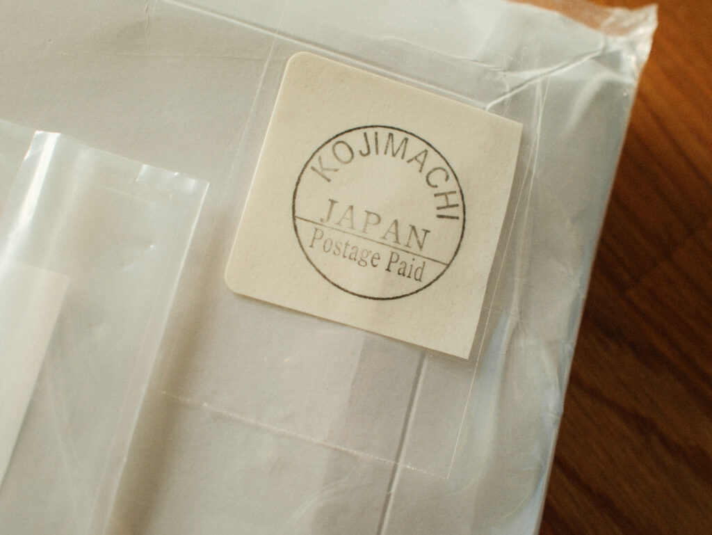 Unexpected mail from Tokyo, Japan