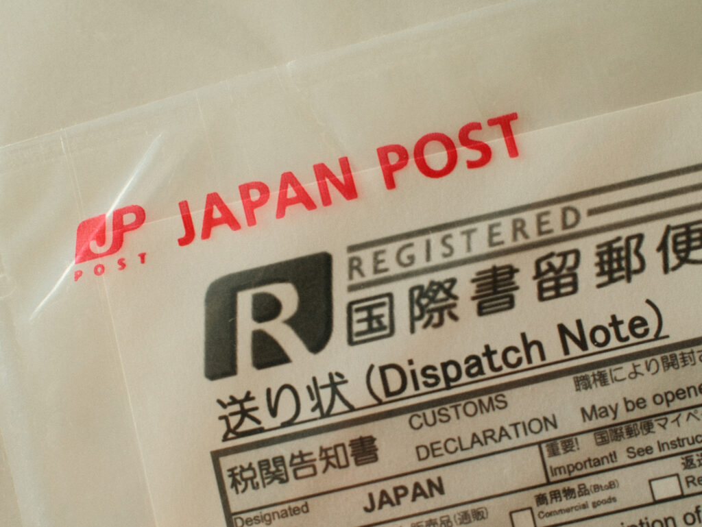 Unexpected mail from Tokyo, Japan